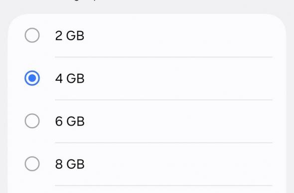 Samsung Galaxy A57 - Screenshots UI: Screenshot_20260330_165013_Device care.jpg