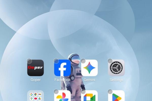 Redmagic 11 Air - Screenshots UI