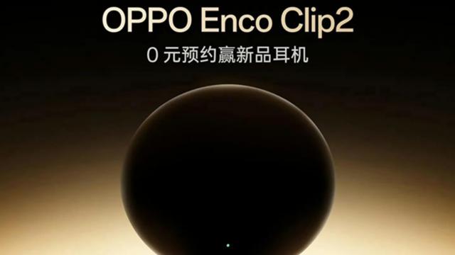 <b>OPPO Enco Clip2 se lansează pe 21 aprilie cu design open-ear; Colaborare cu Dynaudio pentru un sunet precis</b>OPPO pregătește lansarea unei noi generații de căști audio, iar modelul Enco Clip2 vine cu o abordare interesantă într-un segment aflat în creștere: căștile open-ear. Evenimentul este programat pentru 21 aprilie 2026, iar produsul va fi prezentat în China