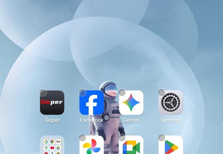 Redmagic 11 Air - Screenshots UI: Screenshots_ (6).jpg