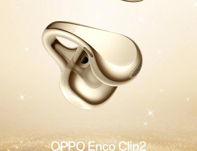 Enco Clip2: 524d20d6-8aed-4efa-9fe1-1629b72cf539.jpg