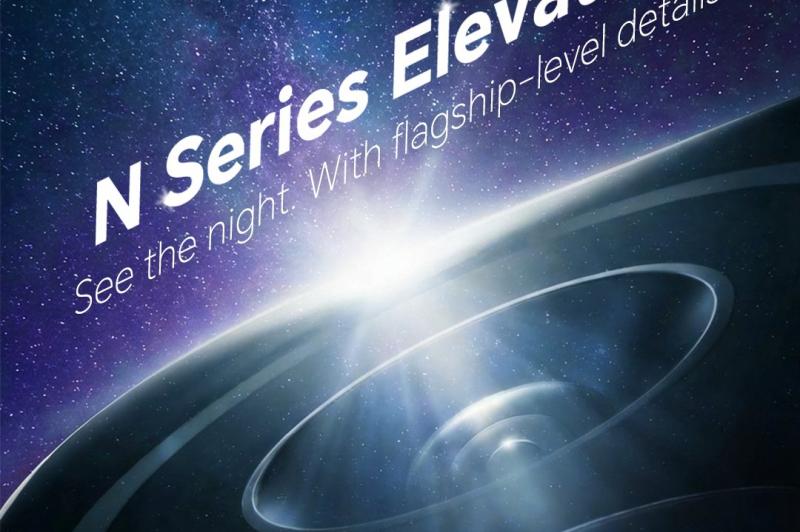 Honor 600 - Teasere: Honor_ (3).jpg