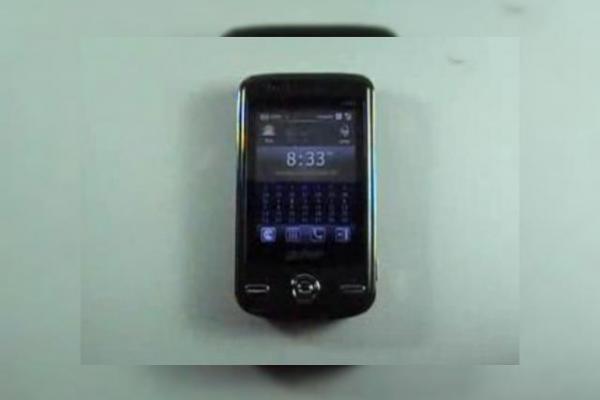 E-Ten Glofiish v900 - o prima analiza video
