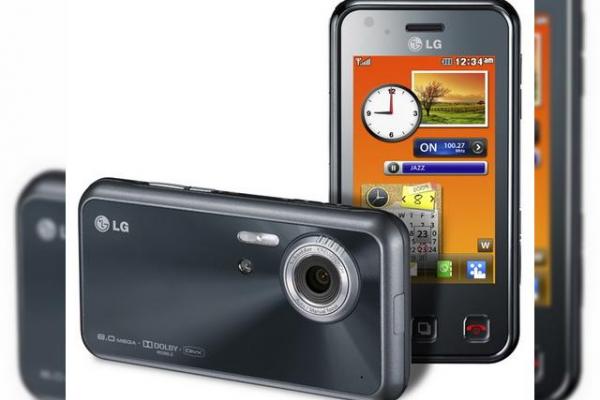 LG lanseaza telefonul Renoir, o opera de arta!
