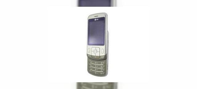 Noul telefon LG cu camera de 8 megapixeli devine realitate
