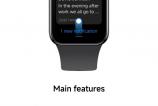 Xiaomi-Smart-Band-8-Pro-App_002.jpg