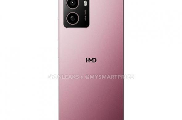 HMD Pulse - Leak: HMD Pulse (5).jpg