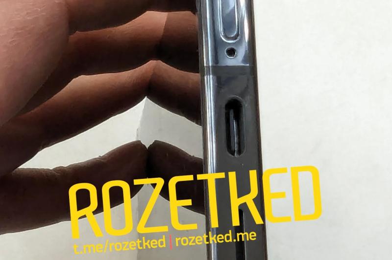 Randări Google Pixel 9 Pro (Leak): download (7).jpg