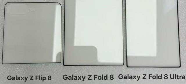 Protecţiile ecranelor de pe Galaxy Z Fold8, Fold8 Ultra, Flip8 au ajuns pe Internet