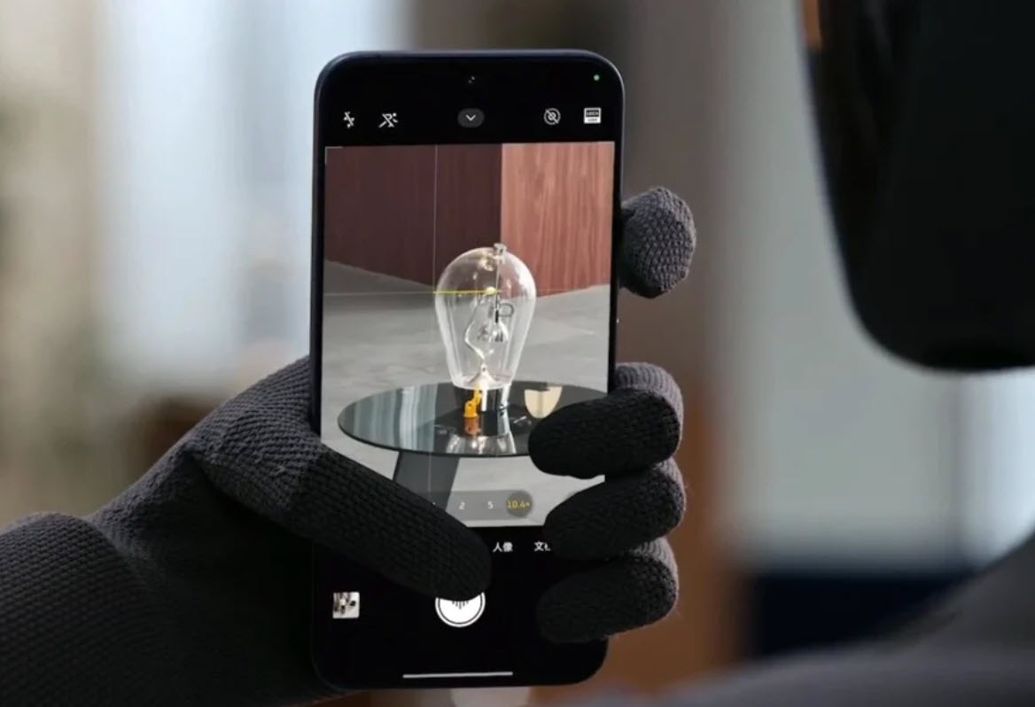Robotul umanoid Xiaomi (galerie)