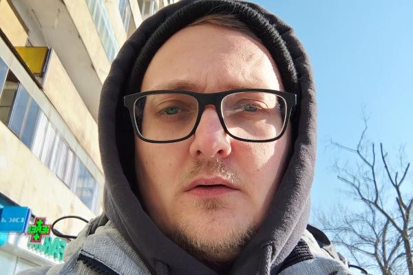 Honor Magic5 Lite - Mostre Foto (selfie)