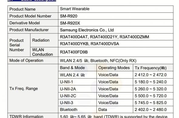 Samsung Galaxy Watch 5 - Certificare FCC: accesory-7.jpg