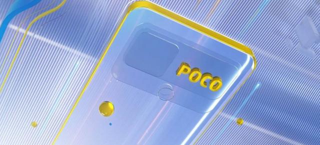 POCO C40 este un telefon entry level, care va sosi pe piaţa globală în curând cu baterie de 6000 mAh