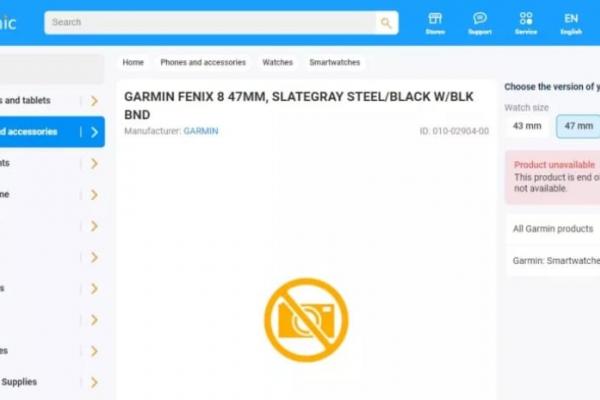 Garnin Fenix 8 - Leak