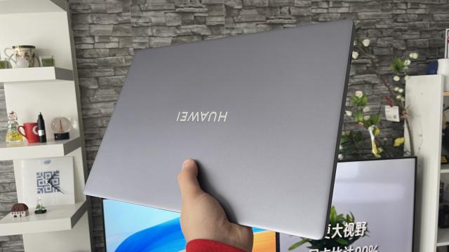 <b>Back to School devreme pe HUAWEI Store! Astăzi îți cumperi un super laptop MateBook D 16 2024 cu reducere de 1100 lei și mouse cadou</b>Deși suntem în plină vară și majoritatea suntem cu gândul la concediu sau deja cu un cocktail pe plajă chiar în aceste momente, toamna se apropie și odată cu acest sezon începe iarăși școala, liceul, facultatea. Pentru cei aflați în focurile