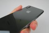 Apple-iPhone-XS-MAX_166.JPG