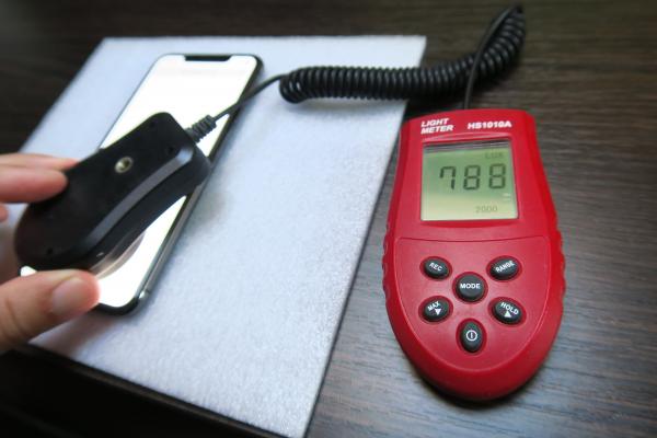 Luminozitate display iPhone XS Max