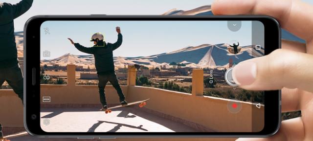 Preț și disponibilitate LG Q7 în România