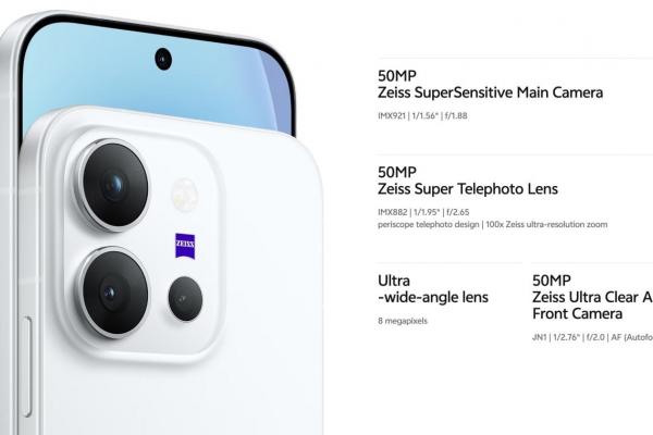 vivo X300 E - Fotografii oficiale