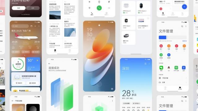 <b>ColorOS 12 a debutat oficial: partajare de ecran cu PC-ul, UI nou, Omoji; Descoperim şi telefoanele Oppo, OnePlus pe care va sosi </b>OPPO a ţinut un eveniment special pe 17 septembrie, unul în cadrul căruia a prezentat telefonul Find X3 Photographer Edition, dar şi o versiune EKG de Watch 2. Totuşi evenimentul a fost mai mult axat pe software, debutând ColorOS 12