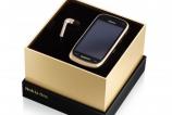 700_nokia_oro_only_gold.jpg