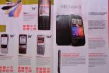telefoane_lansate_de_vodafone_in_luna_mai_7jpg.jpg