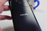 philips_xenium_w8510_review_43jpg.jpg