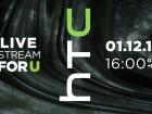 Urmăriți aici transmisia live a evenimentului unde HTC U Ultra și U Play vor fi anunțate oficial!