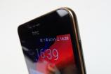 HTC-Desire-10-Lifestyle_036.JPG