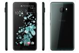 HTC U Ultra_Brilliant Black (4).jpg
