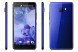 HTC U Ultra_Sapphire Blue (3).jpg