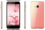 HTC U Play_Cosmetic Pink (4).jpg