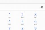 Screenshot_20161213-150255.jpg