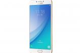 cn-galaxy-c7-pro-sm-c7010zdachc-61299598.jpg