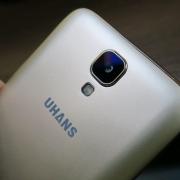 UHANS A101s Review
