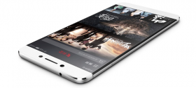 Phablet-ul LeEco Le MAX 2 costă acum sub 200 dolari; avem și alte reduceri speciale din partea unui retailer chinez