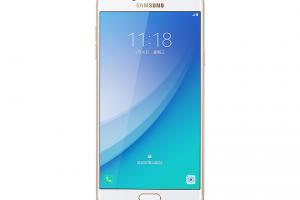 Samsung Galaxy C7 Pro