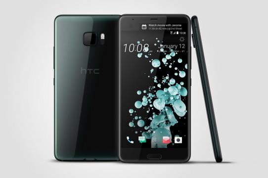 HTC U Ultra - Fotografii oficiale: HTC U Ultra_Brilliant Black (2).jpg