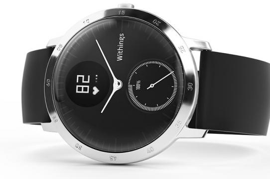 Withings Steel HR 40mm - Fotografii oficiale: 2.jpg