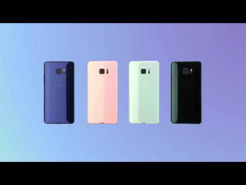 HTC U Ultra. All about U.