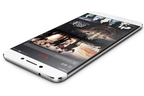 Phablet-ul LeEco Le MAX 2 costă acum sub 200 dolari; avem și alte reduceri speciale din partea unui retailer chinez