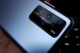 Huawei-P40-Pro_003.jpg