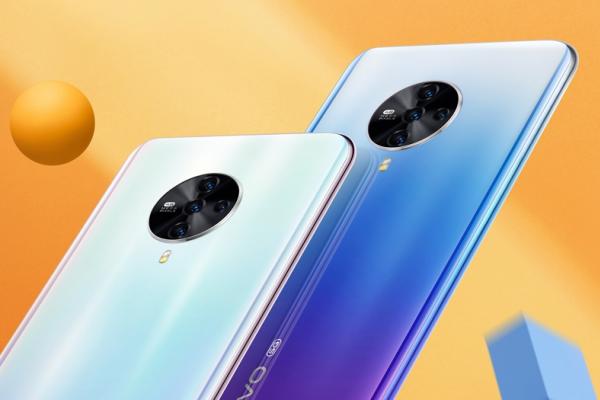 Vivo S6 5G - Fotografii oficiale