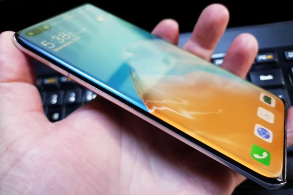 Luminozitate ecran Huawei P40 Pro