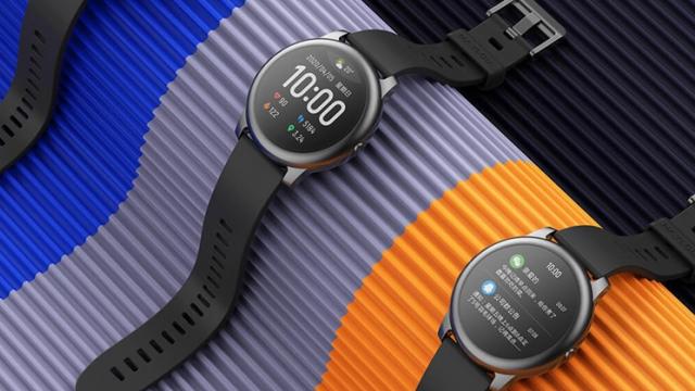 <b>Smartwatch-ul Xiaomi Haylou Solar își atinge obiectivul de finanțare în cadrul campaniei de crowdfunding; Va fi produs și costă doar 20 euro</b>Începutul săptămânii ne aduce vești despre cel mai nou proiect de finanțare demarat de Xiaomi, cel asociat unui nou smartwatch intitulat Xiaomi Haylou Solar pe care îl vedeți mai jos. Faza de crowdfunding a luat sfârșit astăzi și suma obținută

