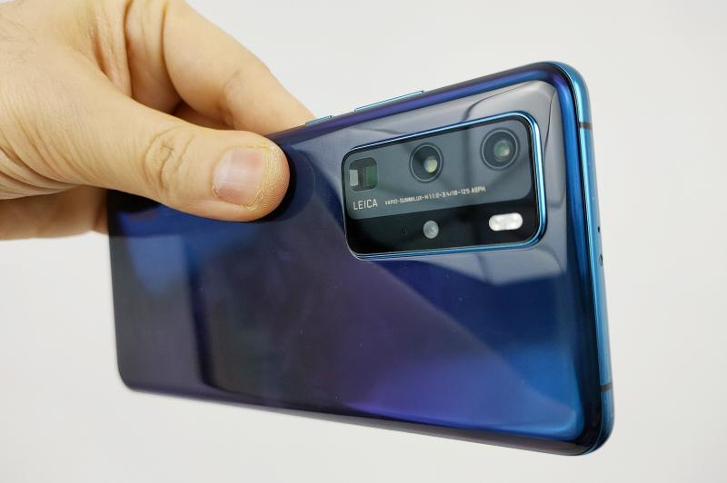 Huawei P40 Pro - Unboxing: Huawei-P40-Pro-Unboxing_008.jpg