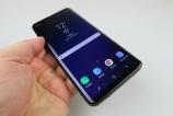 Samsung-Galaxy-S9-Plus_135.JPG