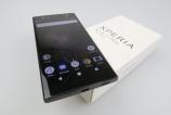 Sony-Xperia-XA2-Ultra_064.JPG