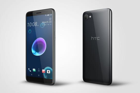 HTC Desire 12 - Fotografii oficiale: HTC-Desire-12_007.jpg