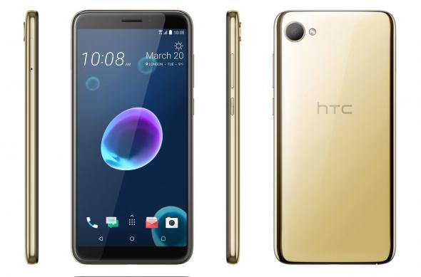 HTC Desire 12 - Fotografii oficiale: HTC-Desire-12_005.jpg